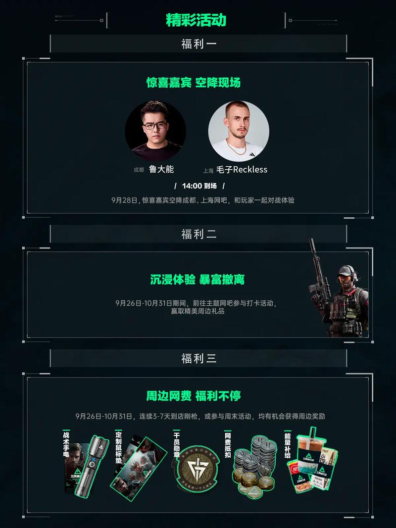 度上归功于