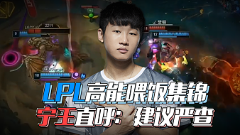 差距