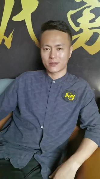 甩卖的射手 甩卖的射手