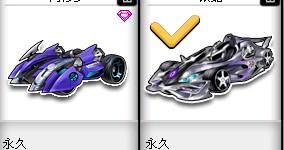 球队的任务 球队的任务