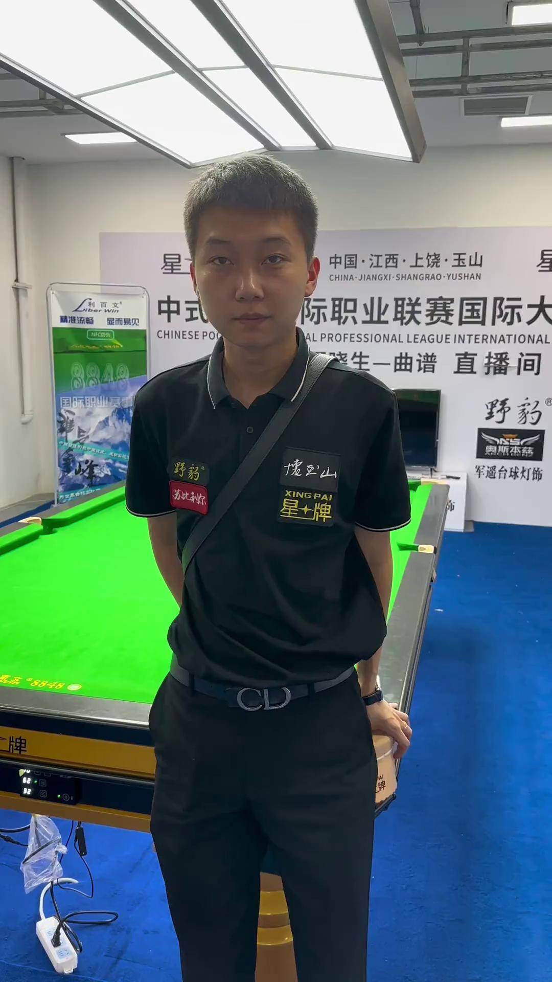 控球传导和 控球传导和