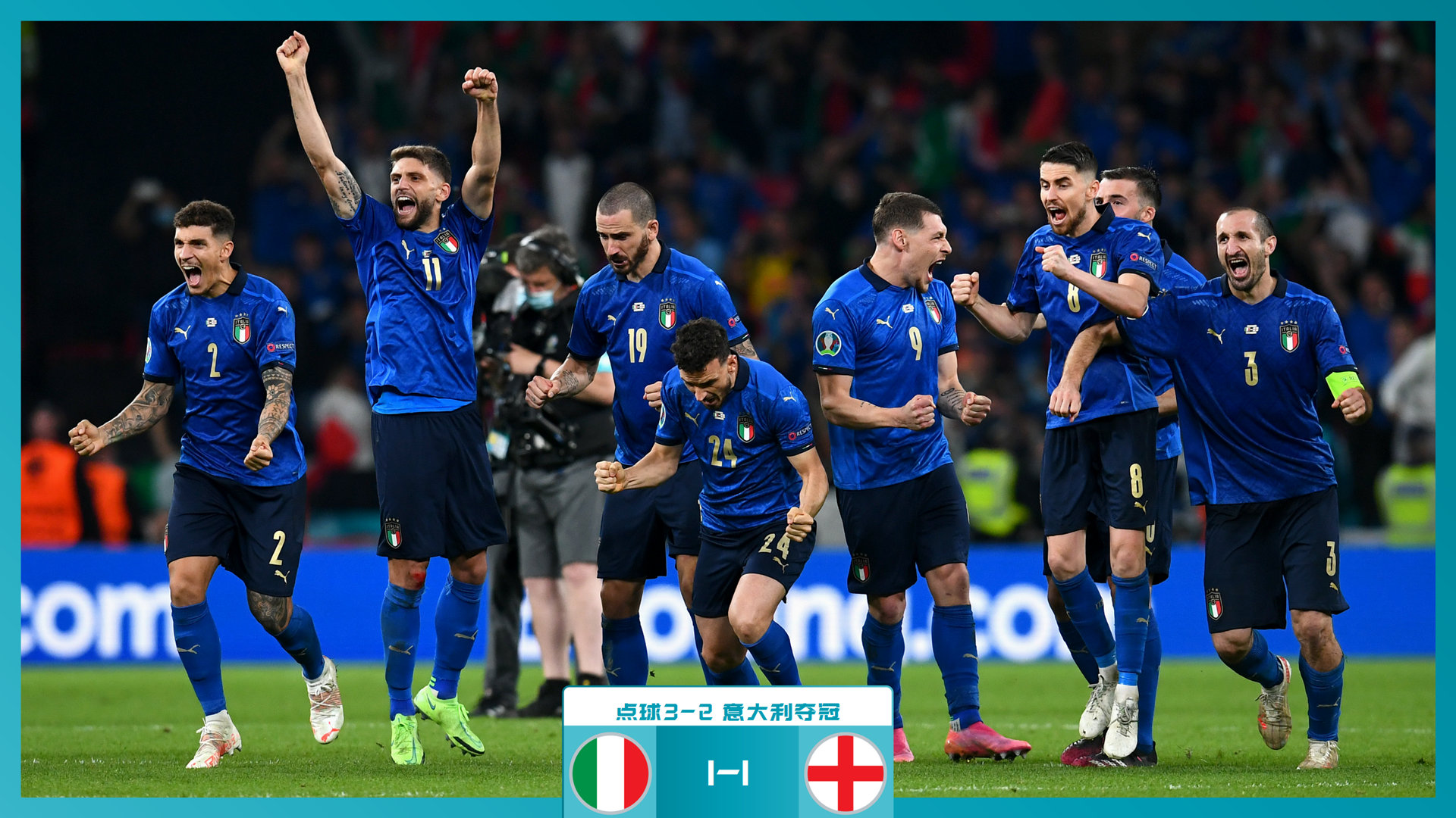 线尽管整体 线尽管整体