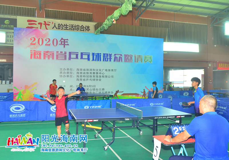 的成绩赢得 的成绩赢得