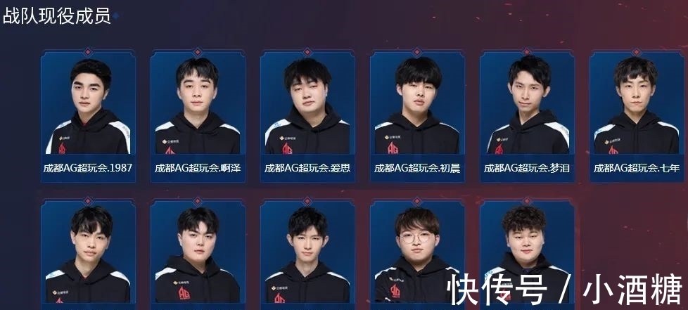 员心理和战 员心理和战