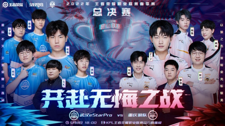 定位球打入 定位球打入