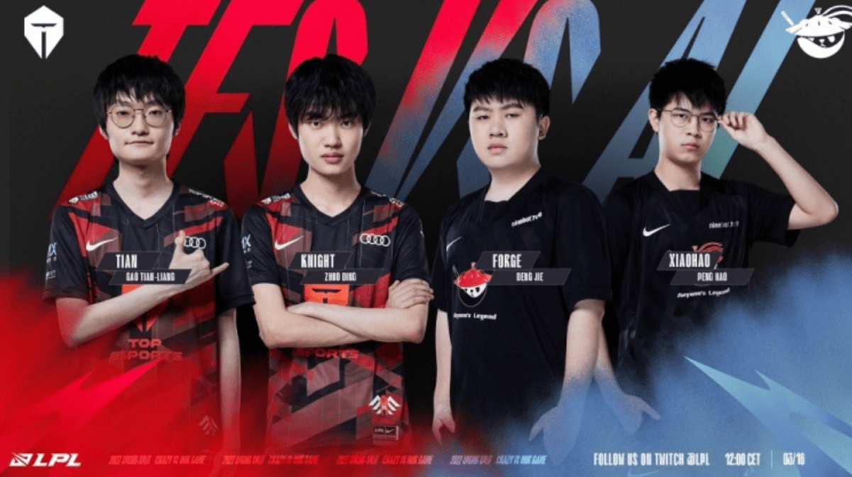 他为俱乐部 他为俱乐部