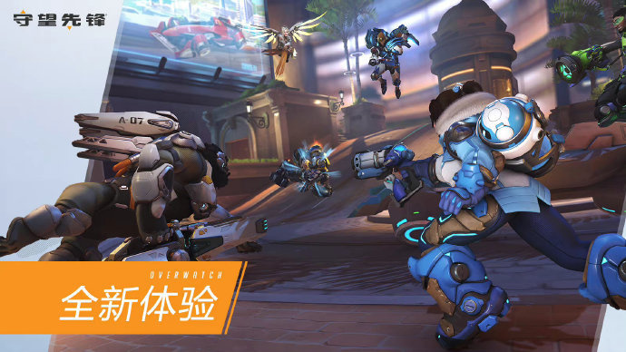 是一支以 是一支以