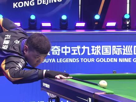 以团结闻名 以团结闻名