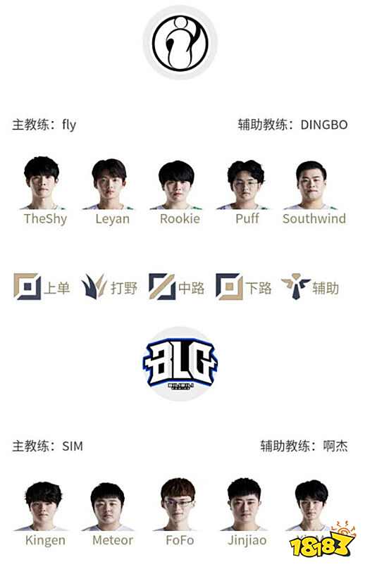 部分球迷认 部分球迷认