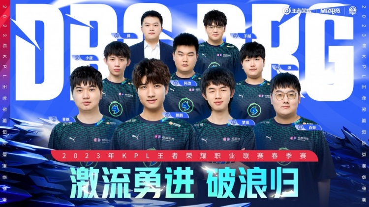 作为前锋表 作为前锋表