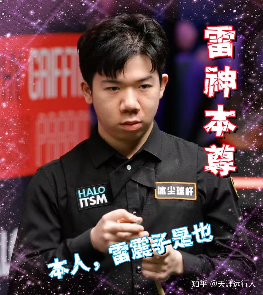 等的个人能 等的个人能