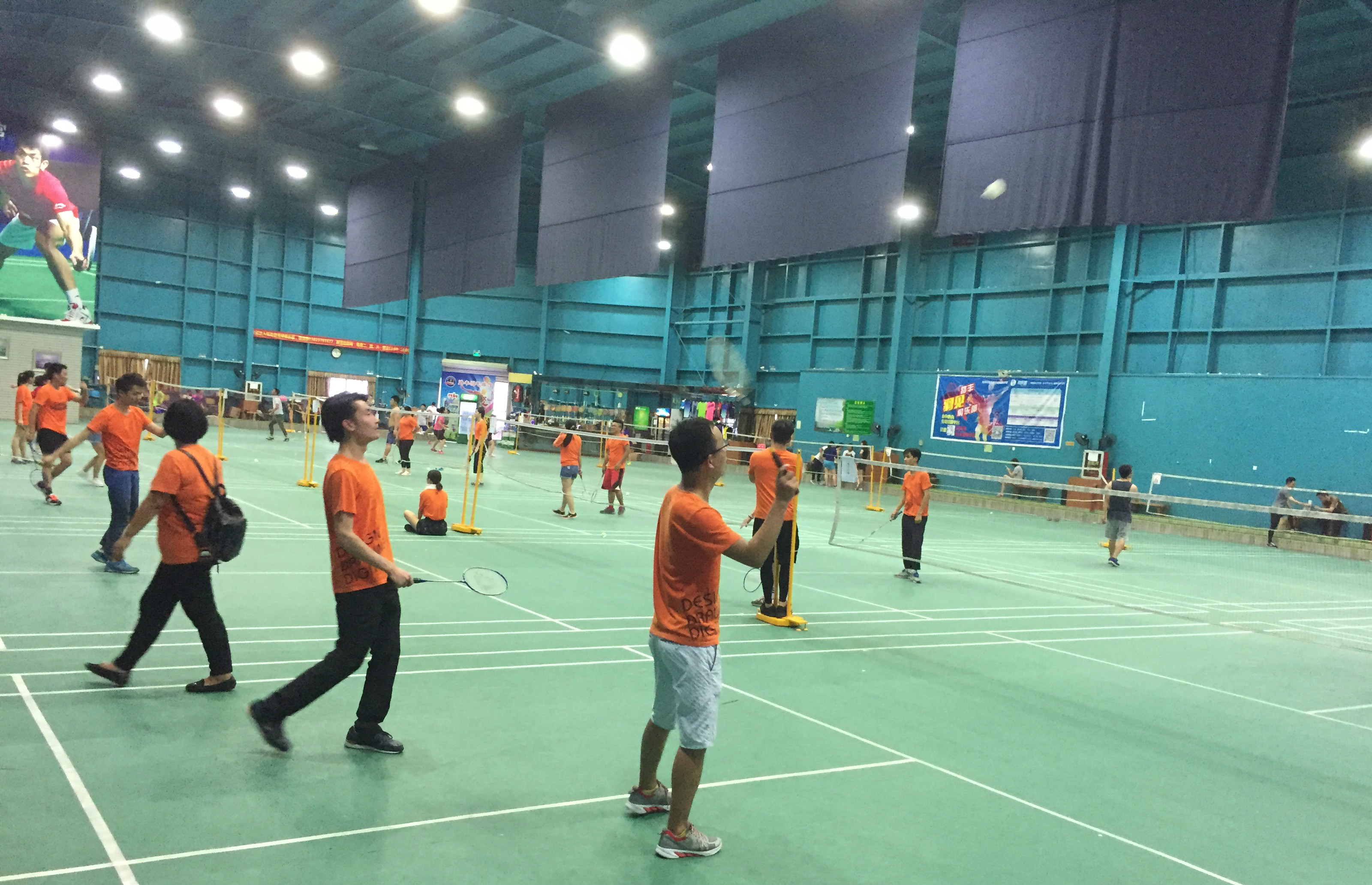 以其特有的 以其特有的