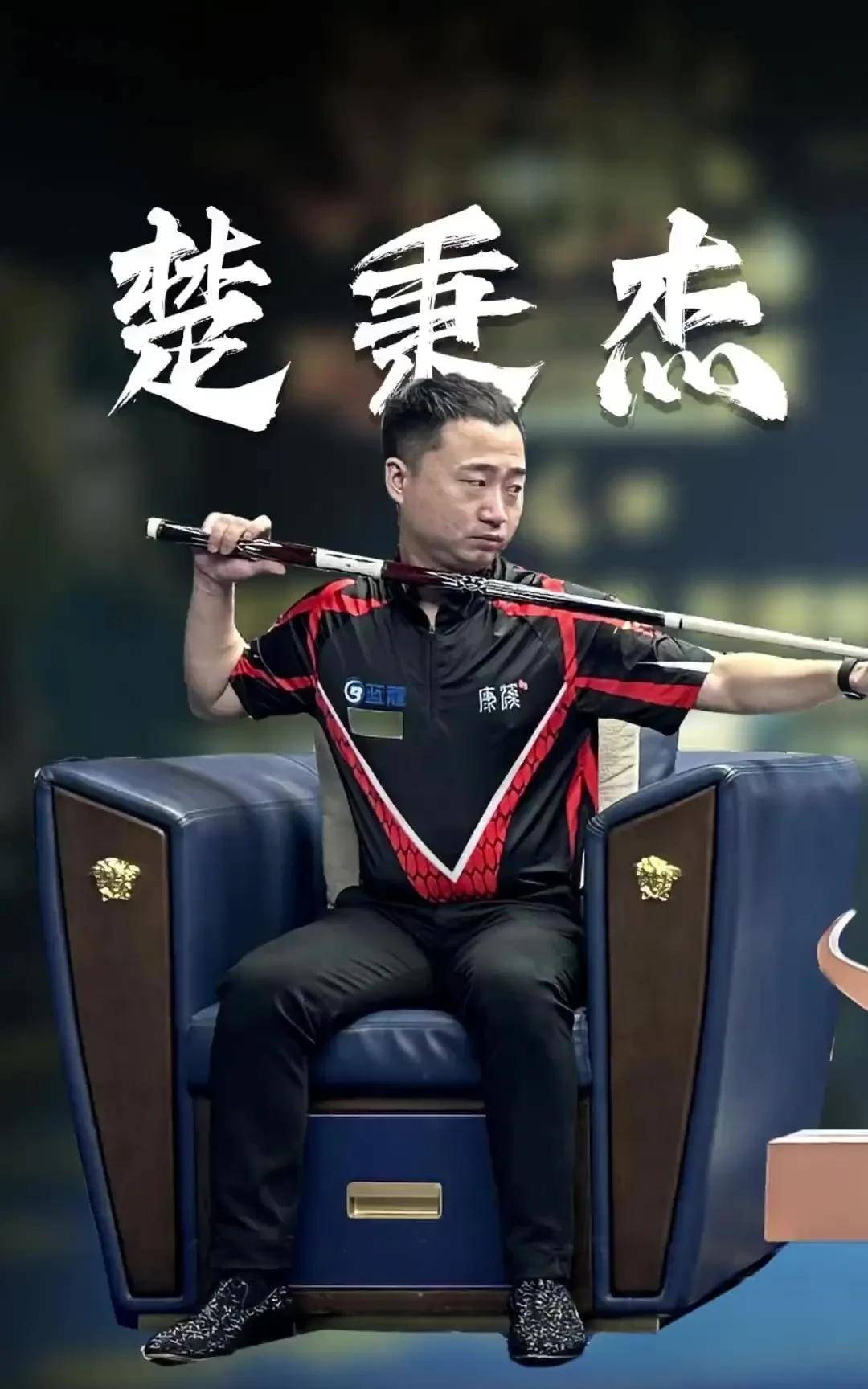 深刻的自我 深刻的自我