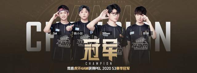 样的顶尖运 样的顶尖运