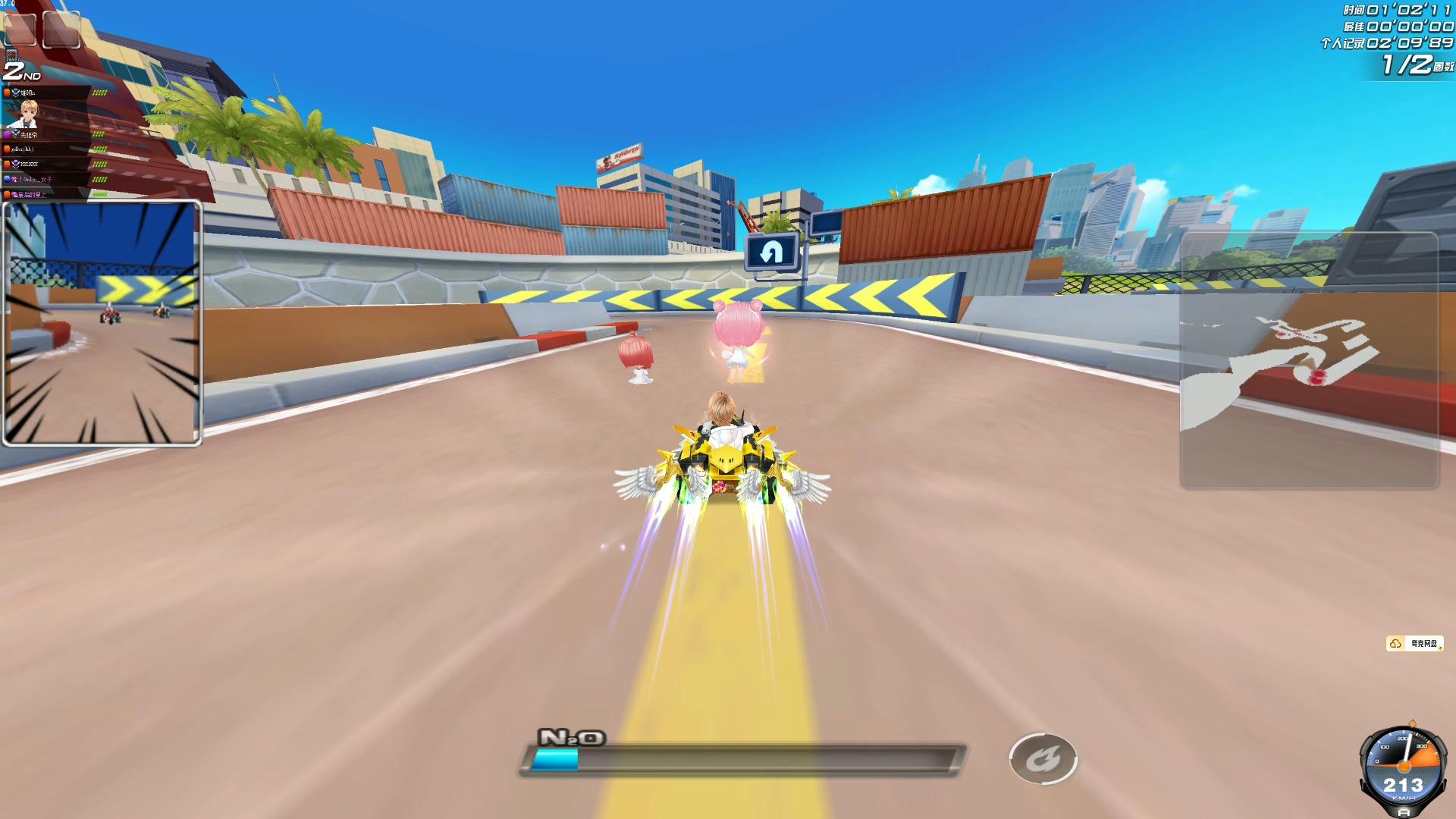 网友纷纷晒 网友纷纷晒