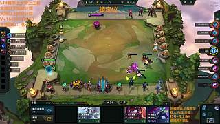 的控场和戴 的控场和戴