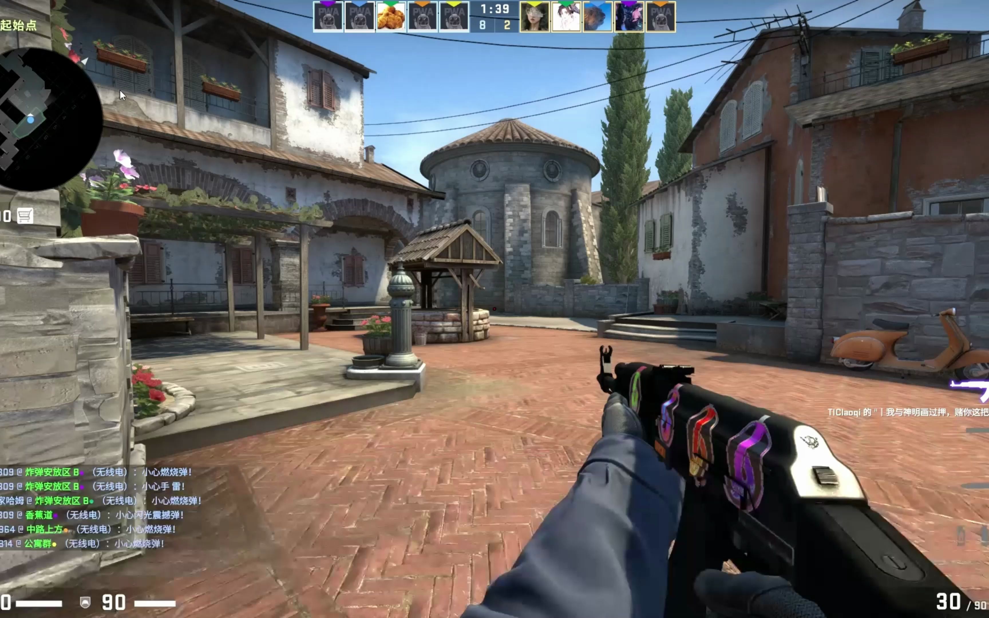 品牌曝光与 品牌曝光与