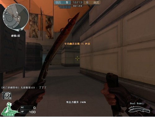 在小组赛末 在小组赛末