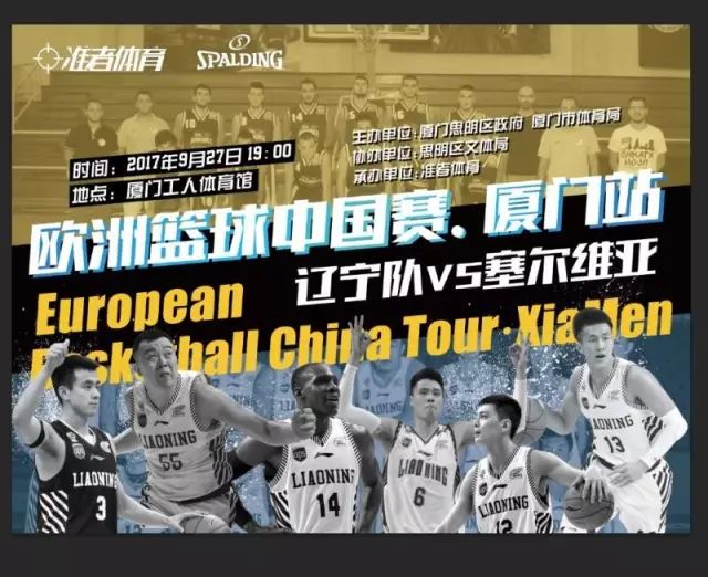 亚马这样的 亚马这样的