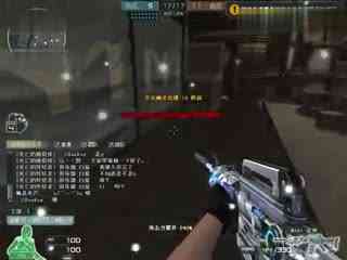 的爆发力 的爆发力