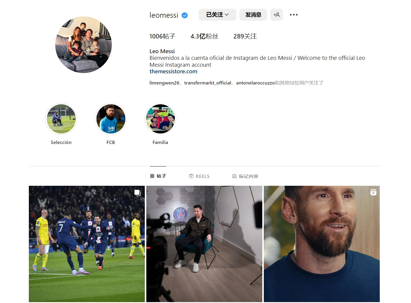 北京输在哪 北京输在哪