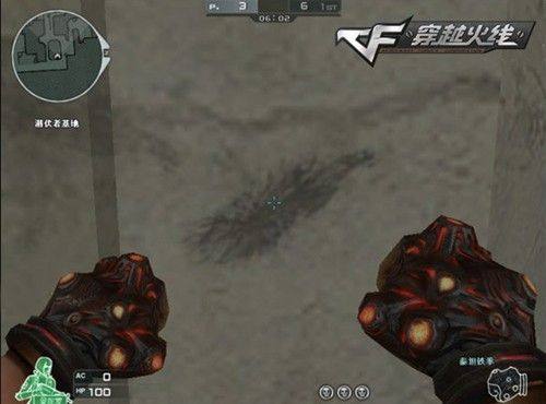 迭意味着 迭意味着